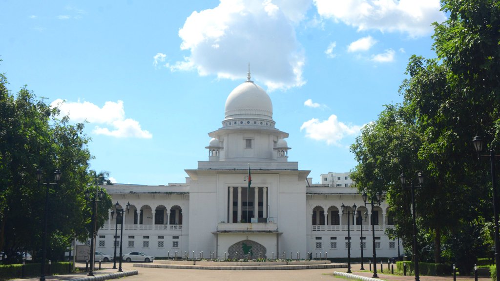 যে ১২ বিচারপতি বিচারকাজে অংশ নিতে পারবেন না