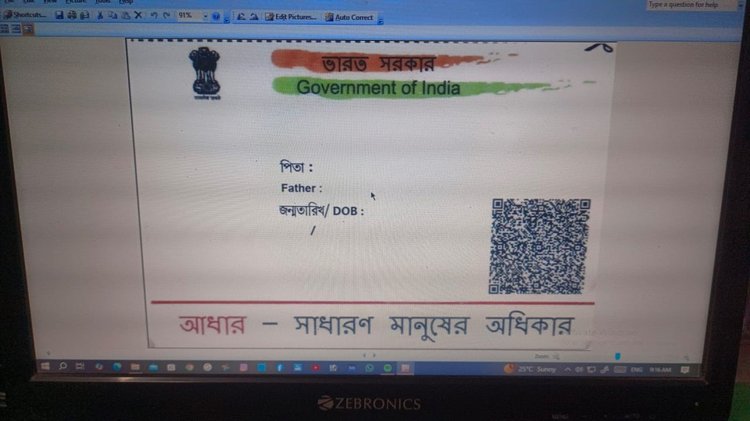 ভারত-বাংলাদেশ সীমান্তবর্তী পশ্চিমবঙ্গ ও ঝাড়খণ্ড রাজ্যে ব্যাপক তল্লাশি চালাচ্ছে দেশটির এনফোর্সমেন্ট ডিরেক্টরেট (ইডি)। ছবি: এক্স